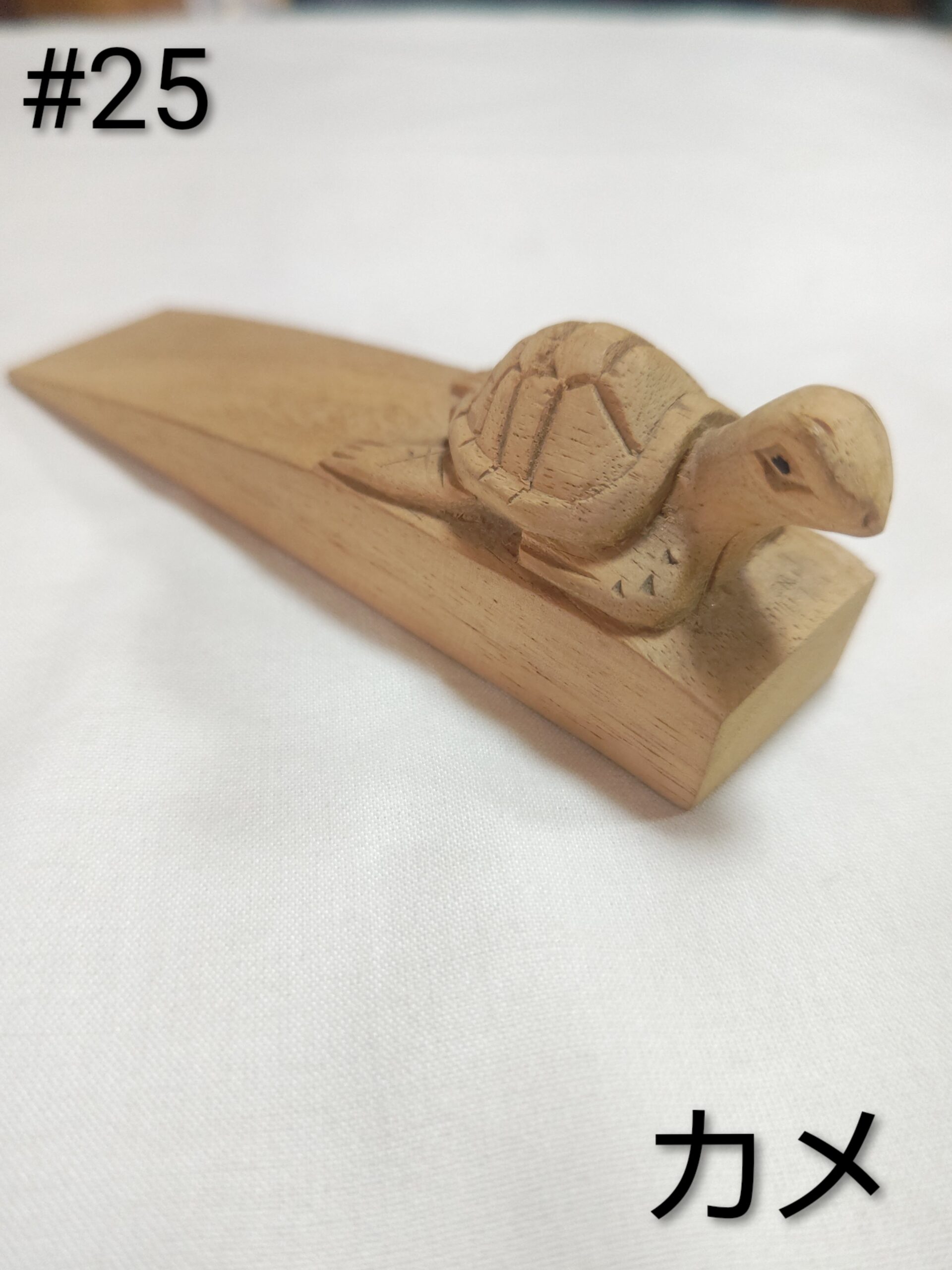 木製アニマルドアストッパー - 画像 (5)