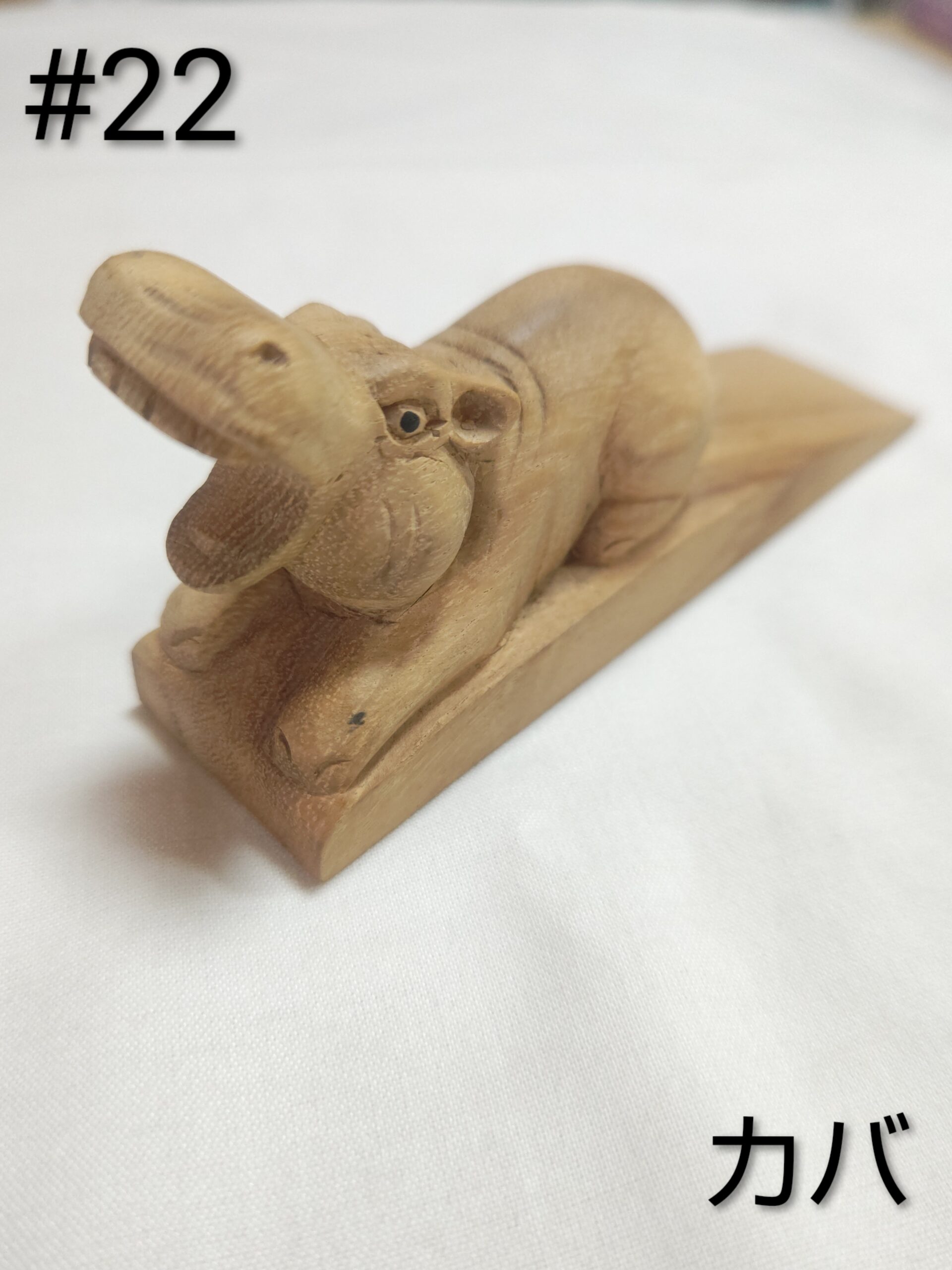 木製アニマルドアストッパー - 画像 (2)