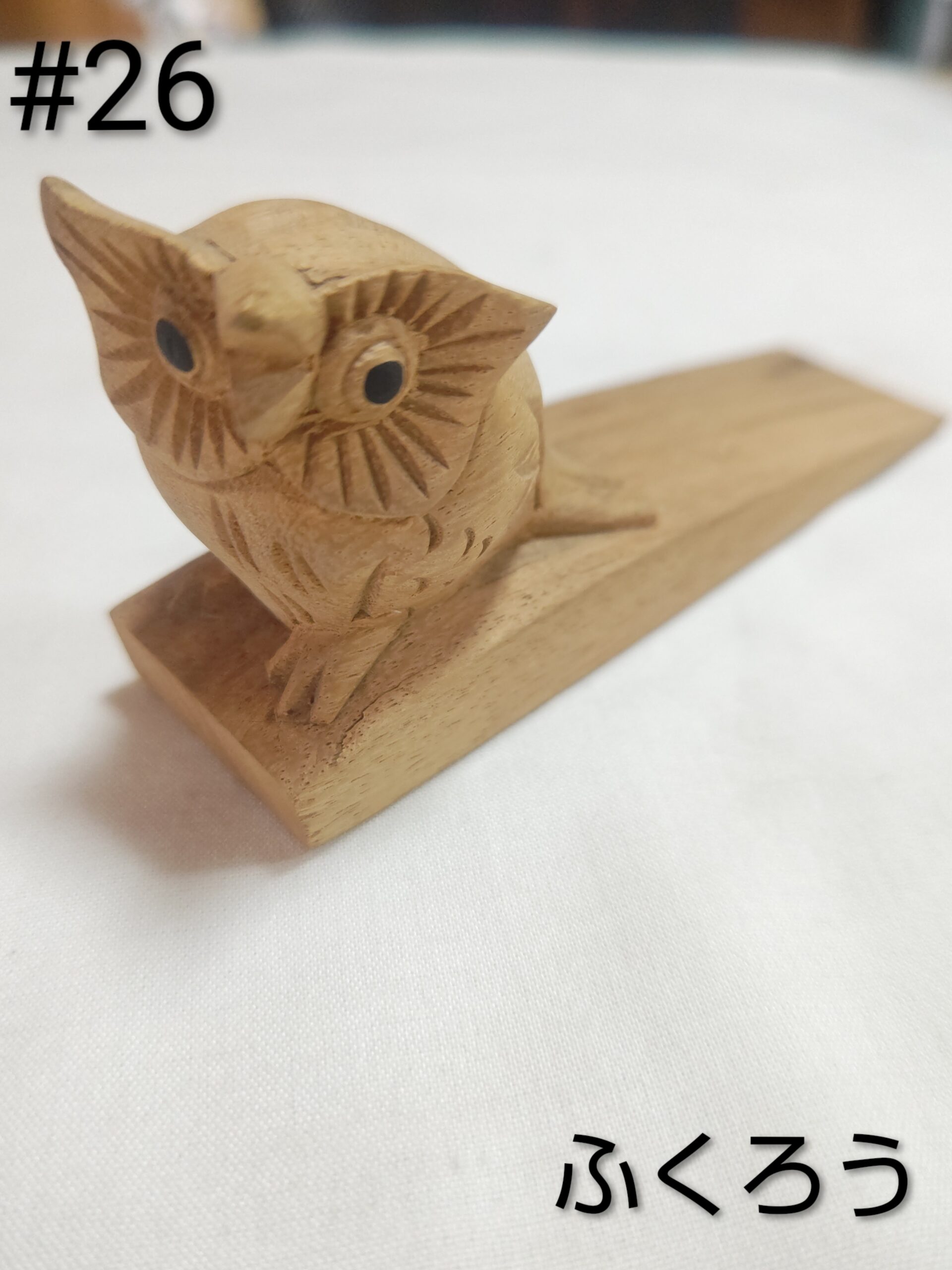 木製アニマルドアストッパー - 画像 (6)