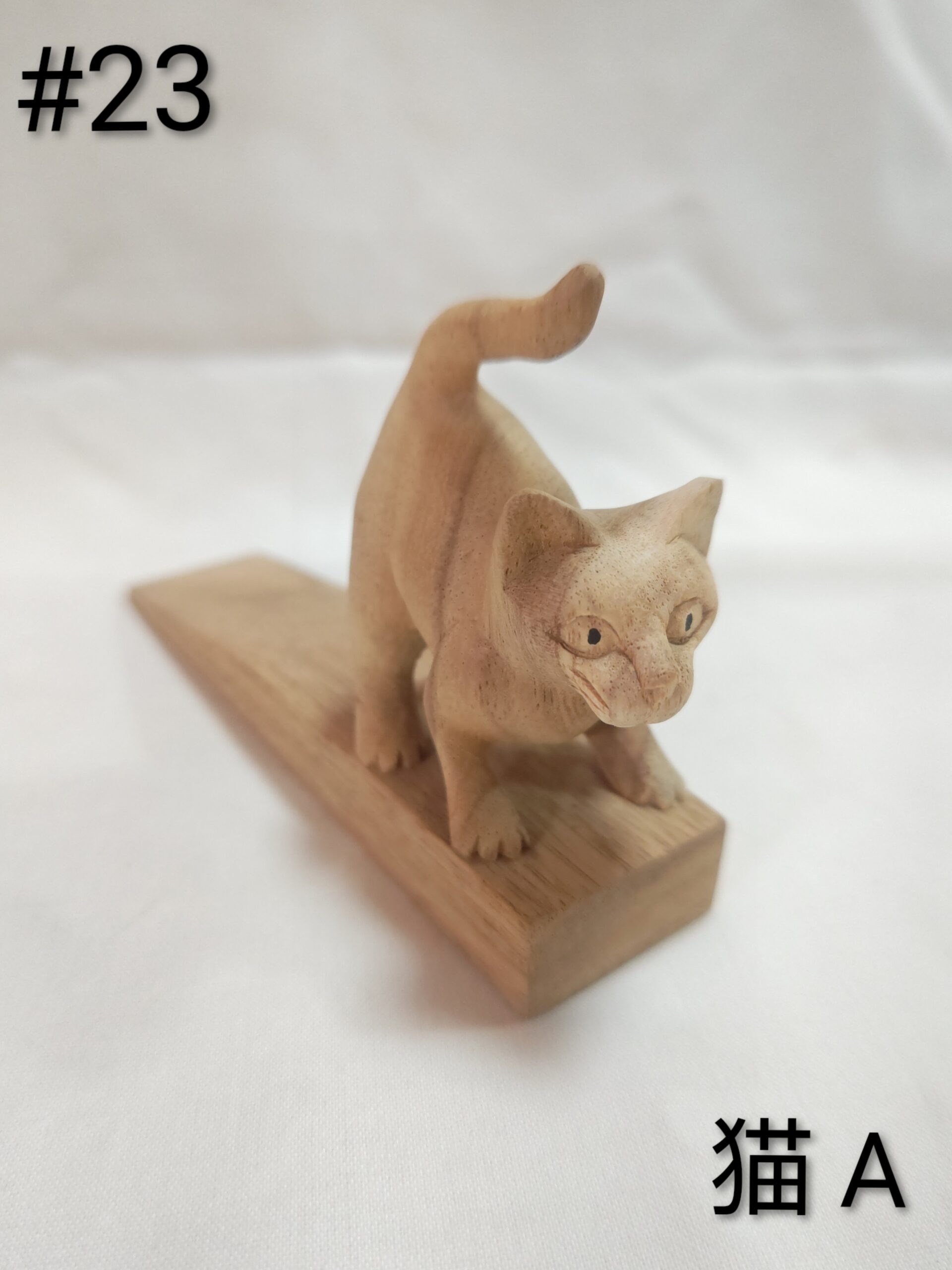 木製アニマルドアストッパー - 画像 (3)