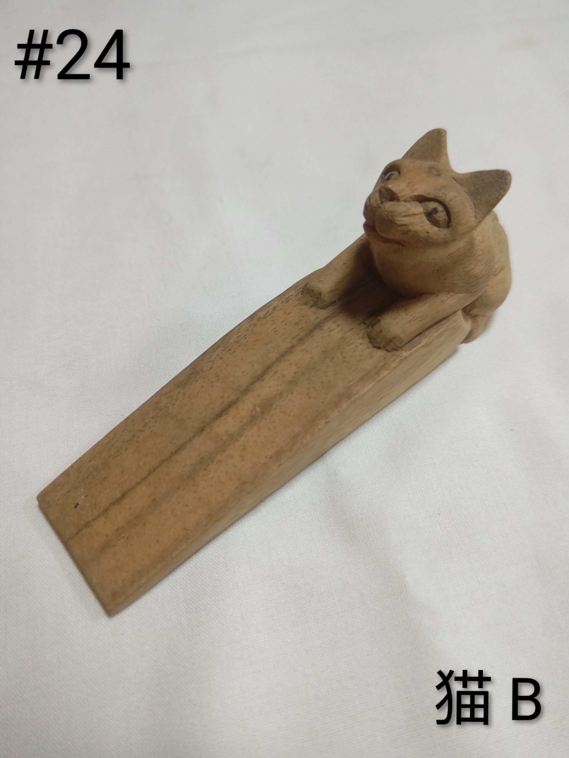 木製アニマルドアストッパー - 画像 (4)