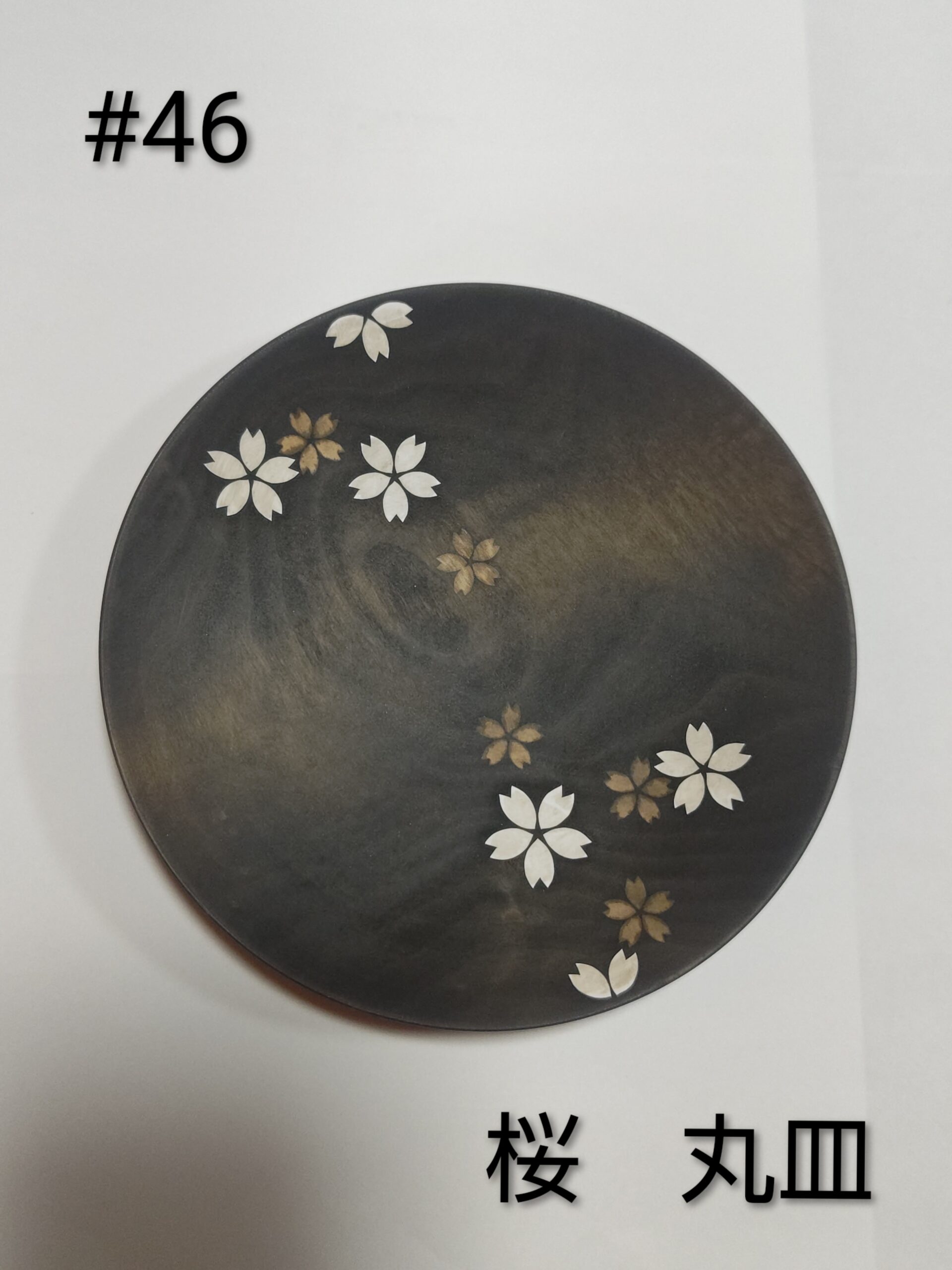 銘木×草木染 - 画像 (5)