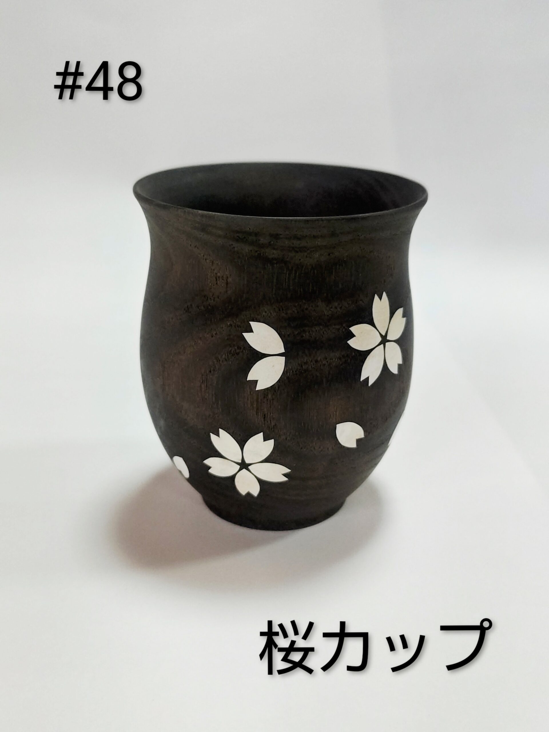 銘木×草木染 - 画像 (9)