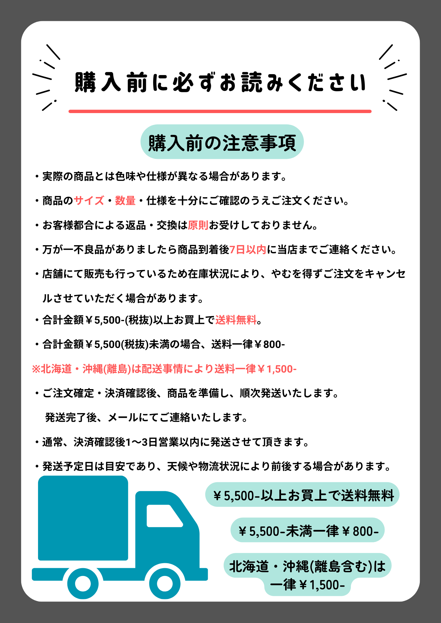 桐箱 - 画像 (10)