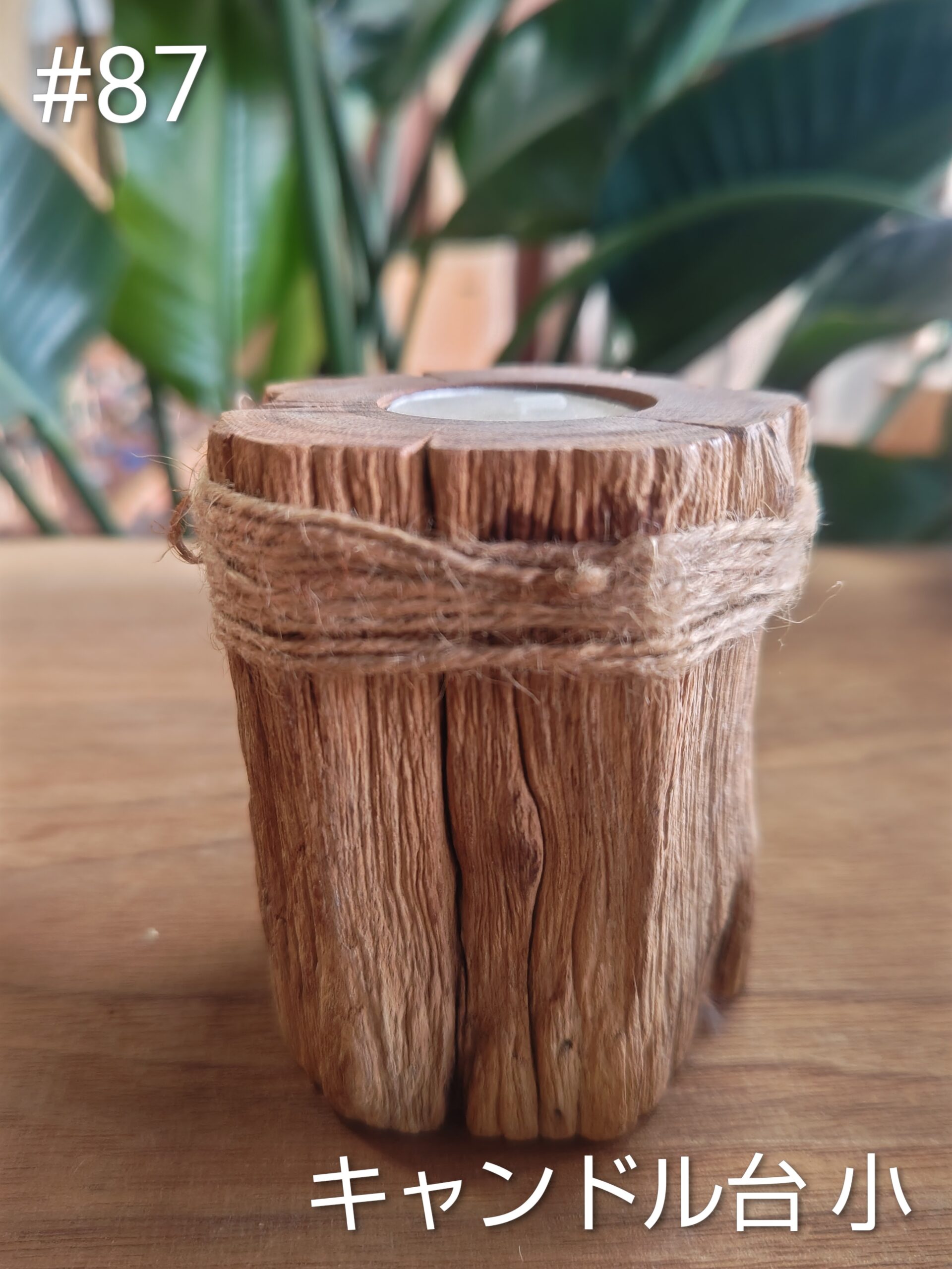 オールドチークキャンドル台 - 画像 (2)