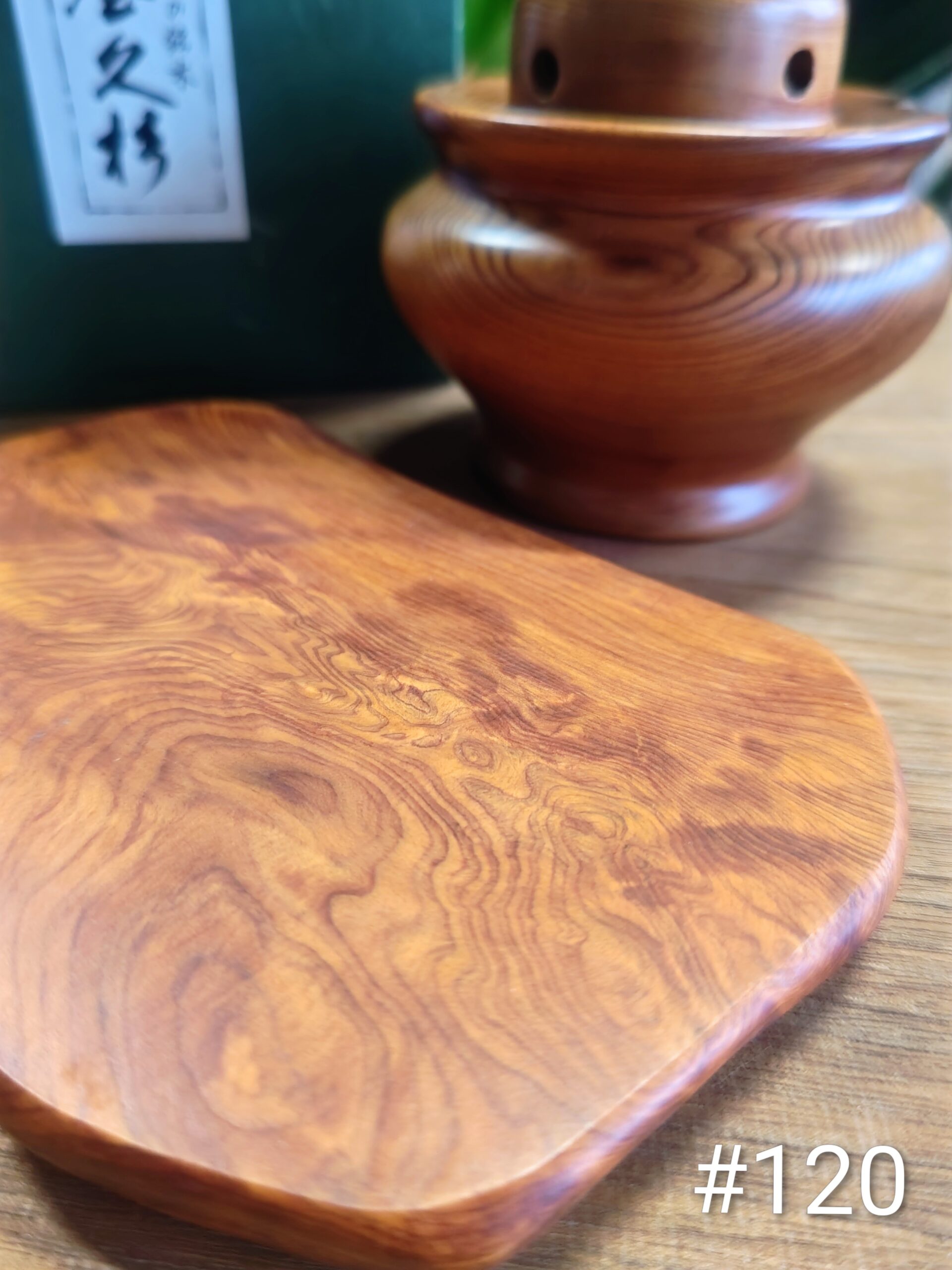 屋久杉×香炉 - 画像 (10)