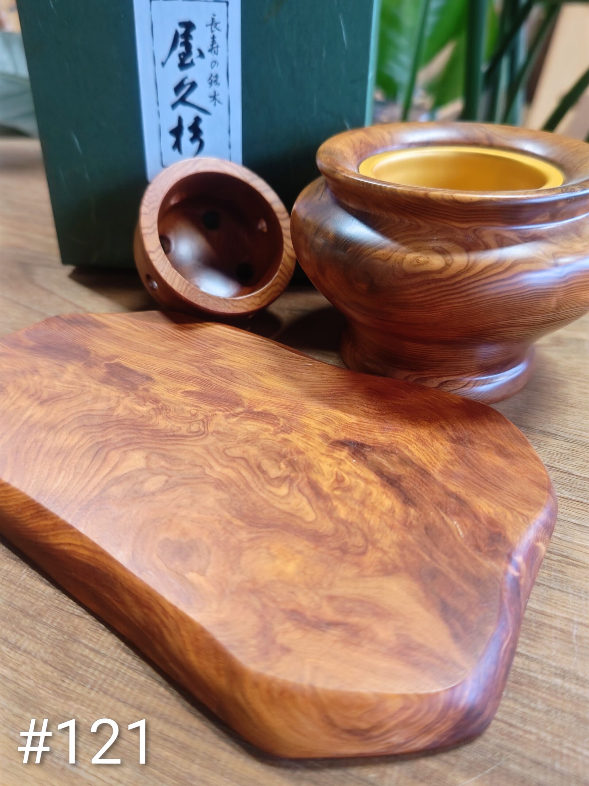 屋久杉×香炉 - 画像 (13)