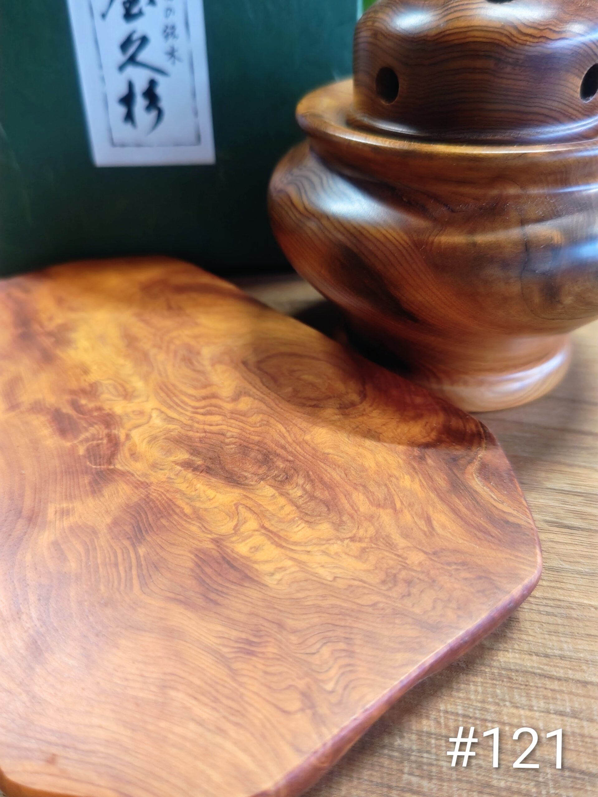 屋久杉×香炉 - 画像 (15)