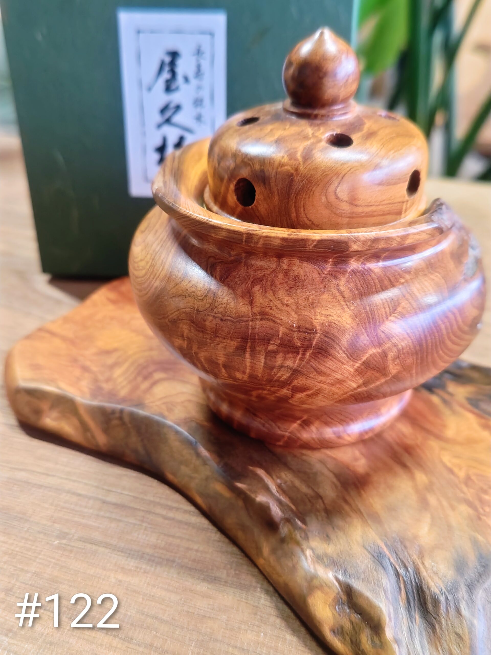 屋久杉×香炉 - 画像 (21)